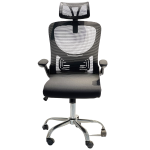 Ghế Làm Việc GC004