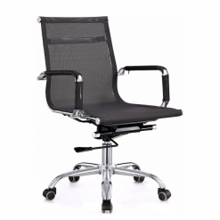 Ghế Nhân Viên Lưng Trung GC015